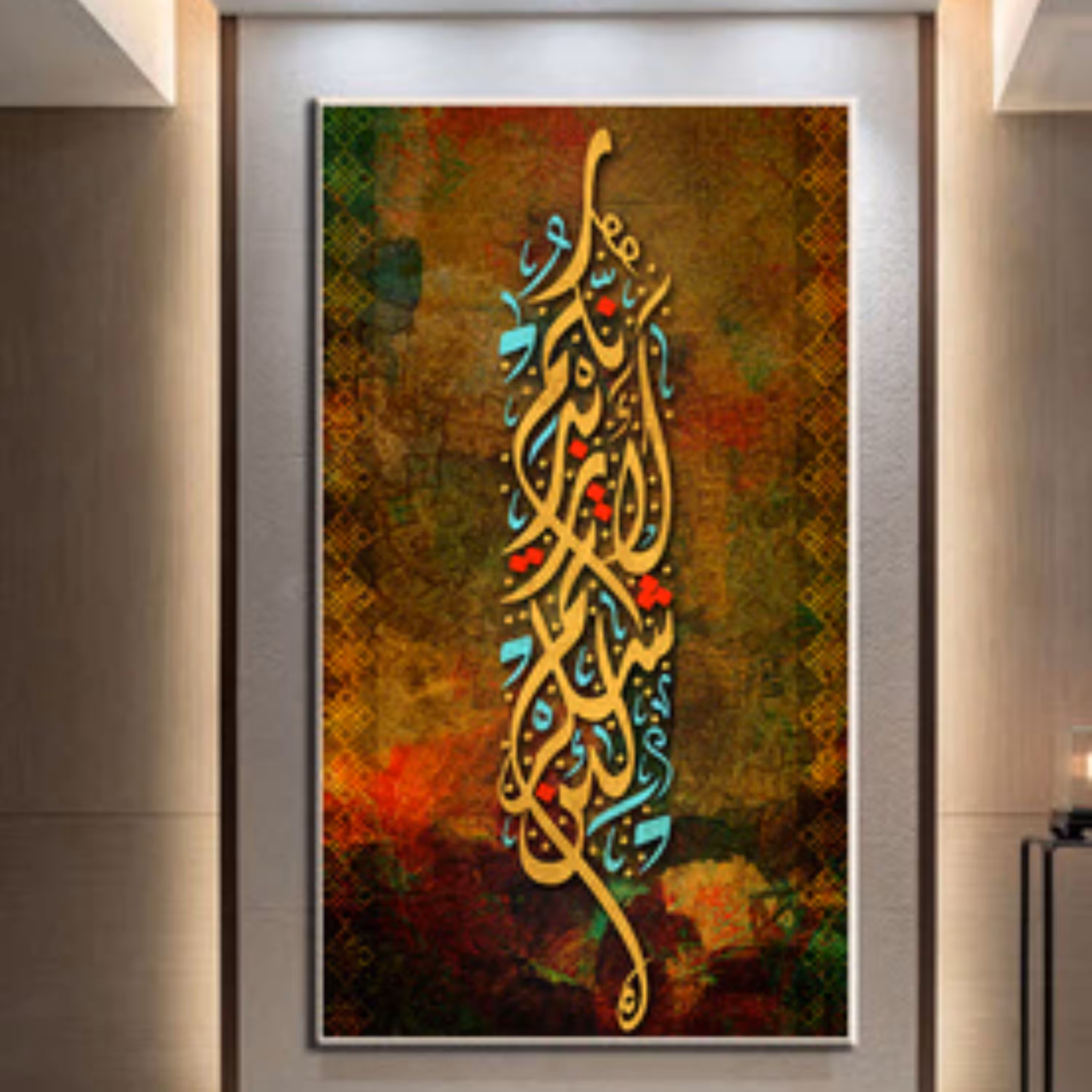 تابلو قرآن تابلو خط قرآنی