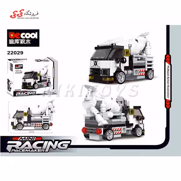 لگو کامیون میکسر تکنیکال MIXER عقب کش DECOOOL 22029