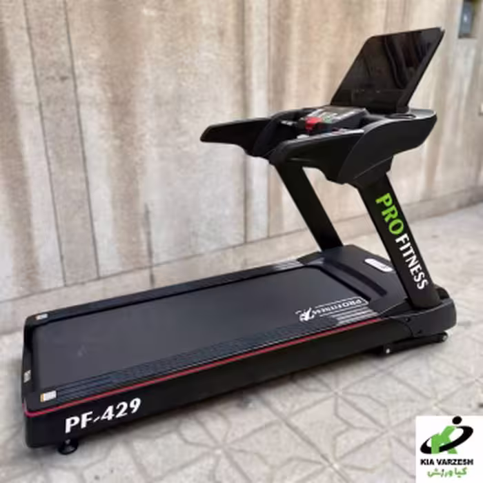 تردمیل فول باشگاهی Profitness مدل PF429