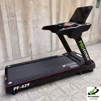 تردمیل فول باشگاهی Profitness مدل PF429