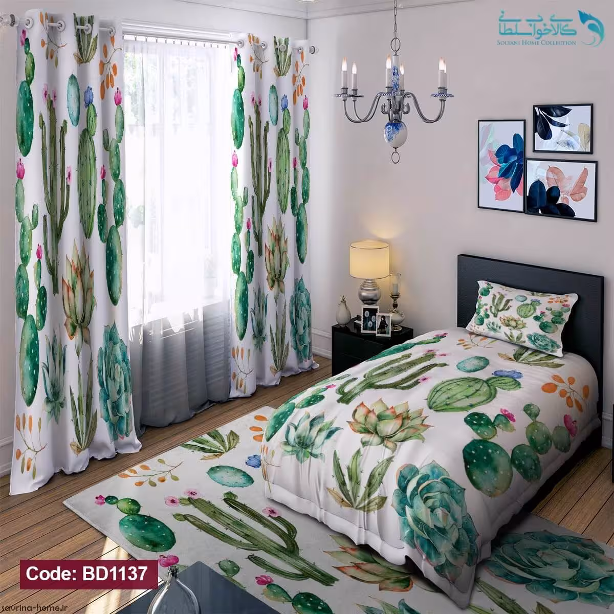 روتختی طرح کاکتوس یکنفره کد BD1137