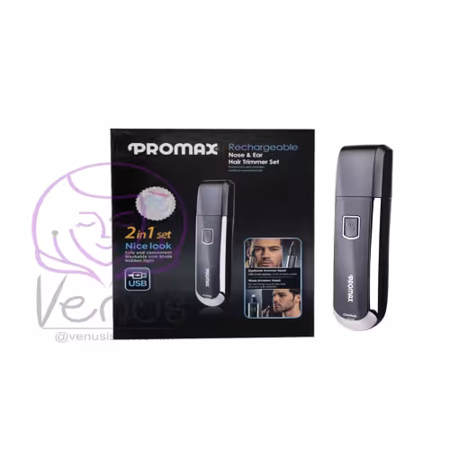 موزن بینی و گوش پرومکس مدل 3422 PROMAX