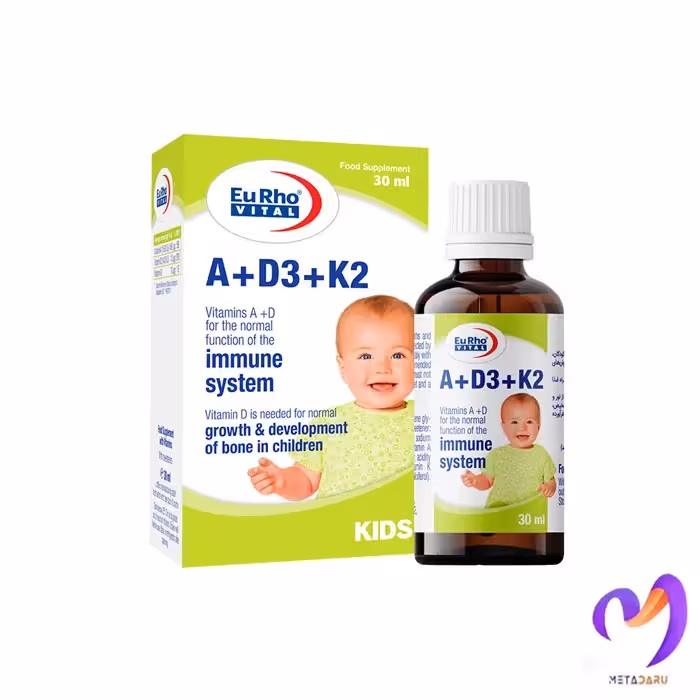قطره خوراکی آ و د3 و کا2 کودکان A And D3 And K2 Kids Drop