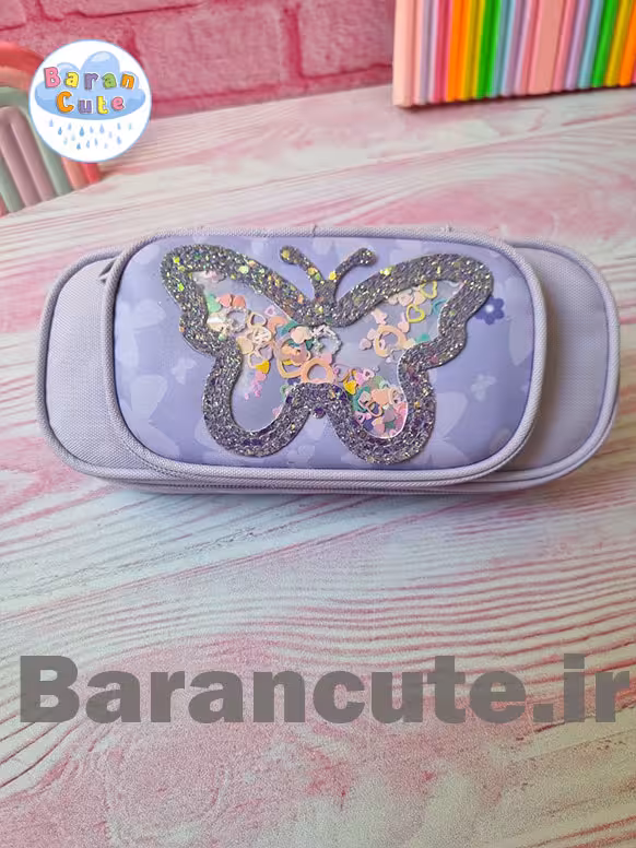 جامدادی وارداتی دو زیپ پروانه شاین دار یاسی پاستیلی