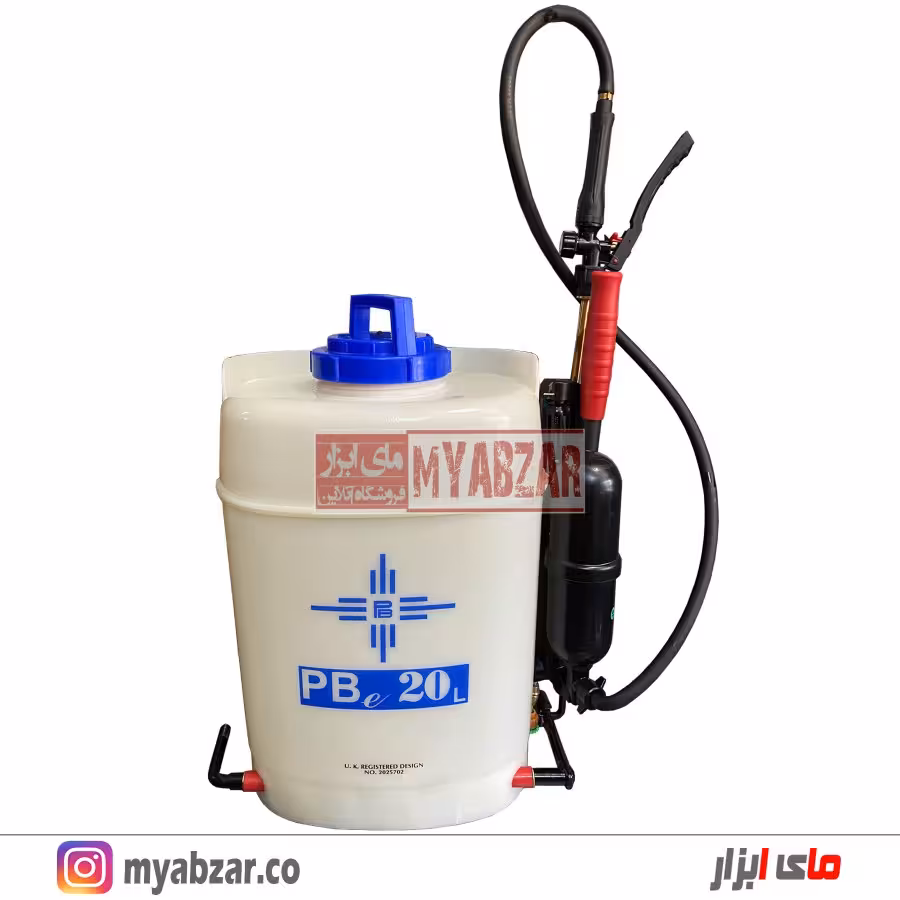 سمپاش مالزی 20 لیتری مدل کراس مارک PBe20 (پمپ پلاستیکی)