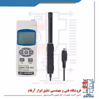رطوبت سنج و دماسنج و نقطه شبنم لترون LUTRON HT-3007SD