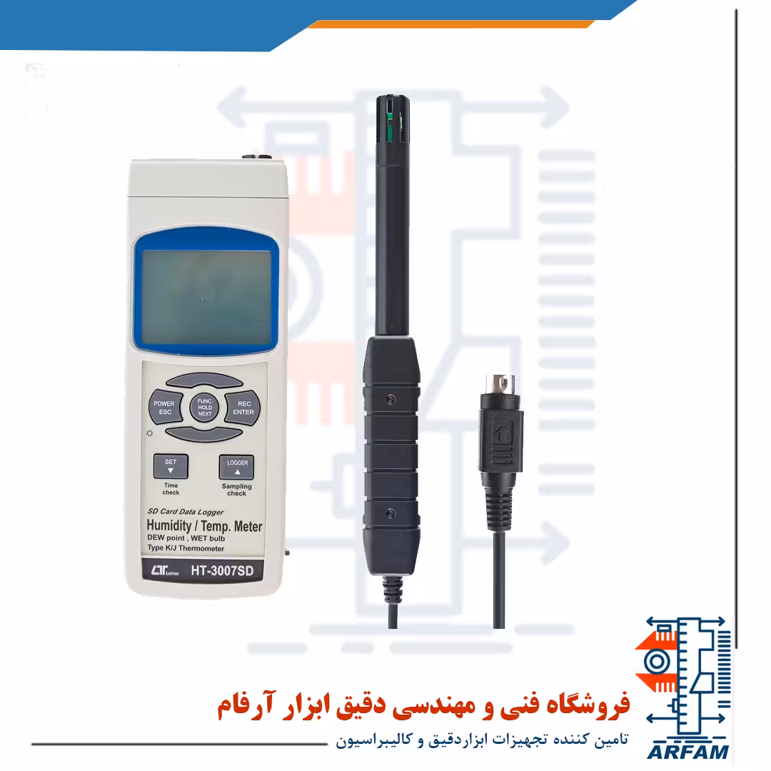 رطوبت سنج و دماسنج و نقطه شبنم لترون LUTRON HT-3007SD