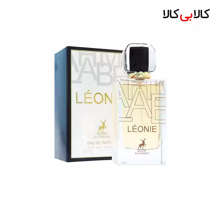 ادکلن لیببرا (LEONIE) الحمبرا زنانه حجم 100 میلی لیتر