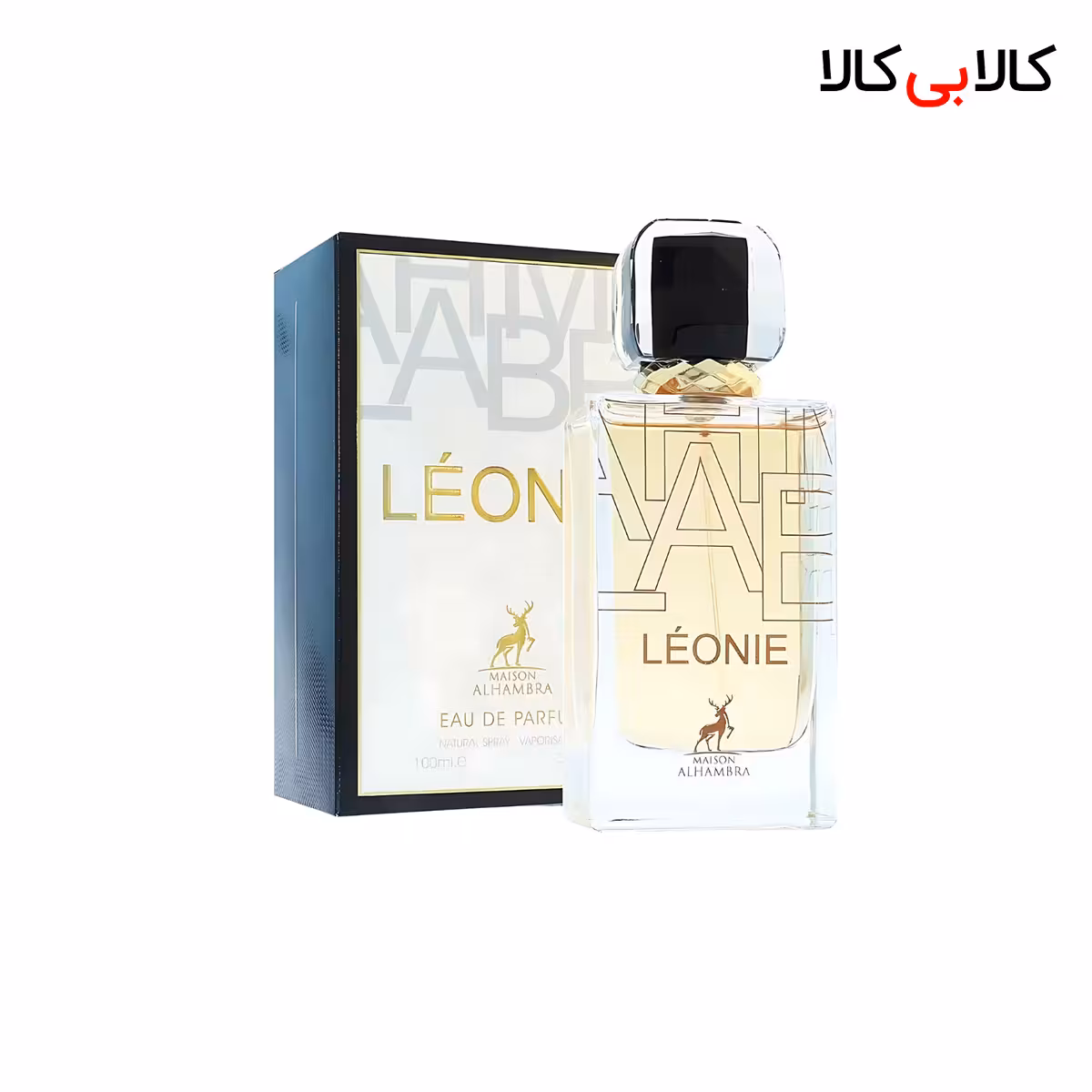 ادکلن لیببرا (LEONIE) الحمبرا زنانه حجم 100 میلی لیتر