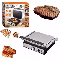 گریل برقی دوطرفه سوکانی مدل SK-08050
