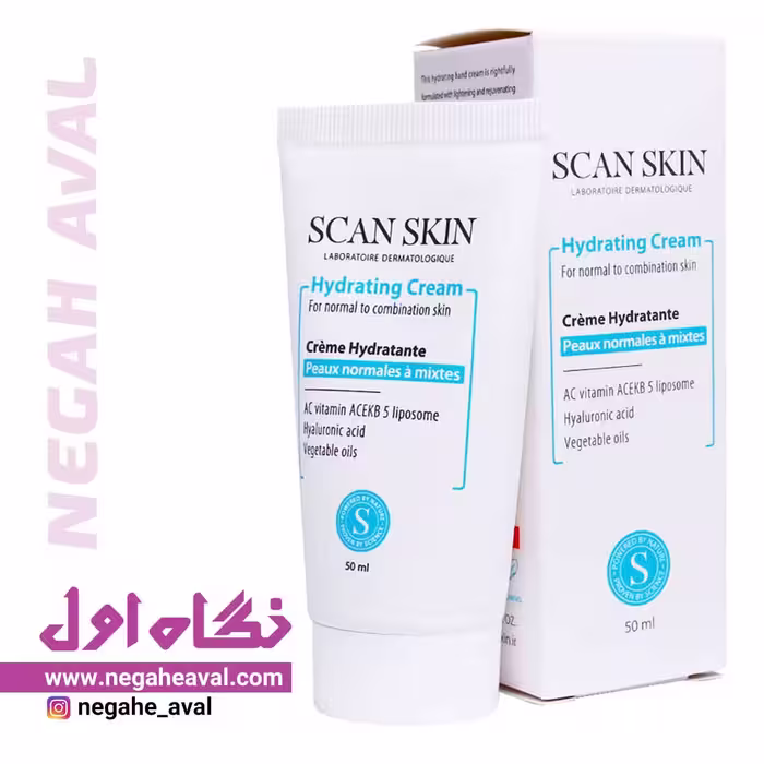 کرم آبرسان مناسب پوست نرمال تا مختلط اسکن اسکین حجم 50 میلی لیتر