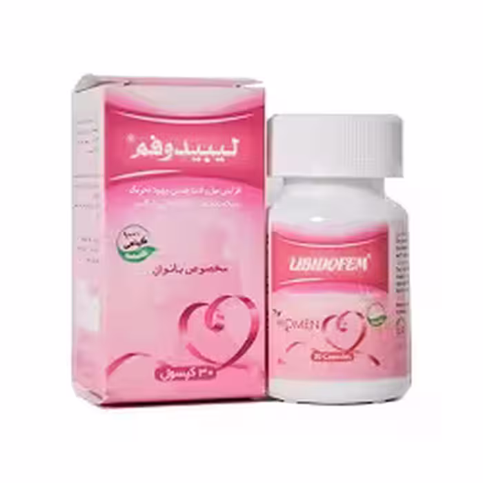 کپسول لیبیدوفم بهتا دارو