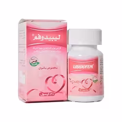 کپسول لیبیدوفم بهتا دارو