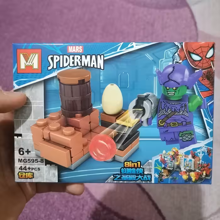 لگو گرین گابلین با تفنگ پرتابی و کلی تجهیزات دشمن اسپایدرمن