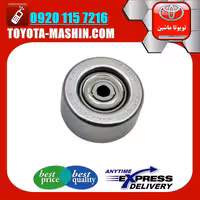 پولی تسمه تویوتا پرادو چهار سیلندر 2012-2015 برند تویوتا جنیون پارتس