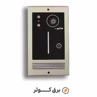 پنل 1 واحدی نگار کالیوز