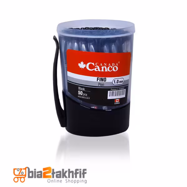 خودکار کنکو مدل Fino بسته 50 عددی