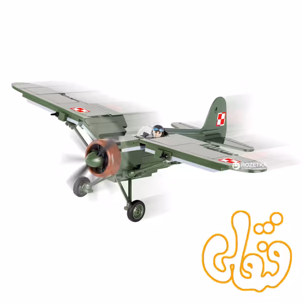 هواپیما جنگ جهانی دوم PZL P.11C 5516