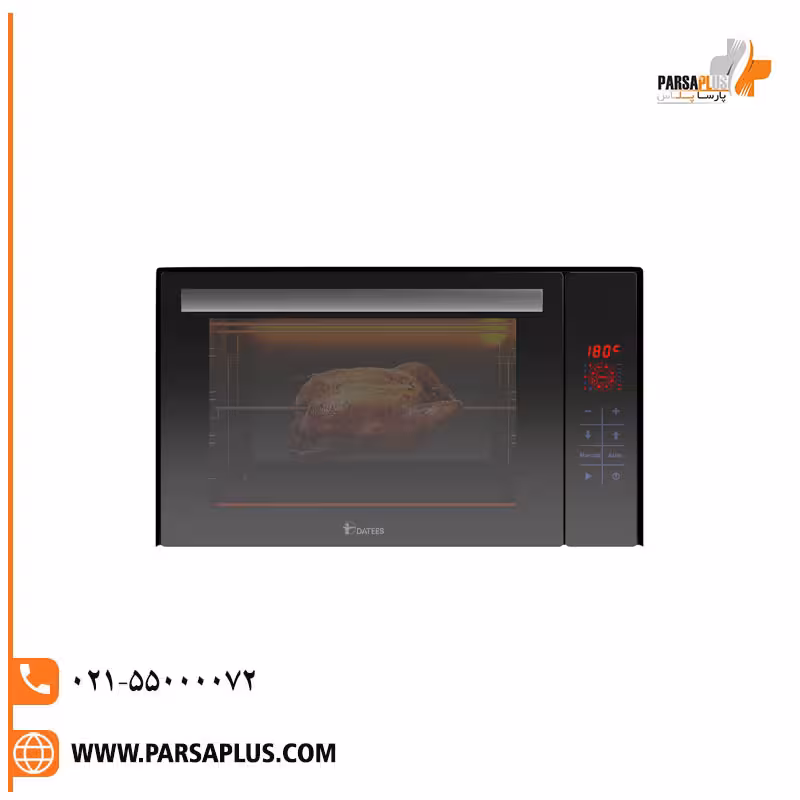 آون توستر داتیس مدل DT-705 Reflex