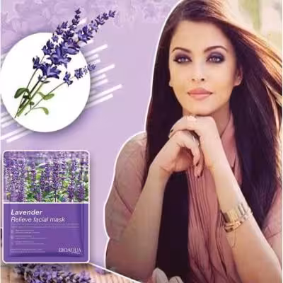 ماسک های ورقه ای صورت بیوآکوا ایمجز و اچ آ