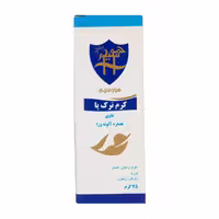 کرم ترک پا حاوی عصاره آلوئه ورا هورسیم-Hoorsim