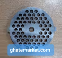 شبکه چرخ گوشت نیکو ( ناسیونال )