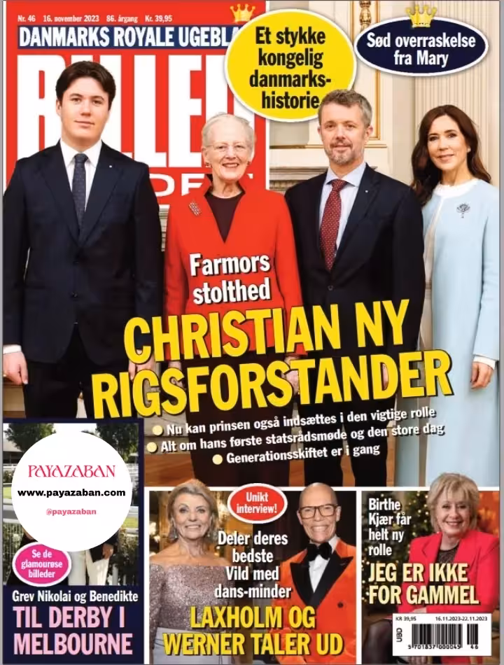 مجله دانمارکی Billed-Bladet – Uge 46 – 16 November 2023 (چاپ رنگی)