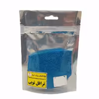 ترافل توپی آبی