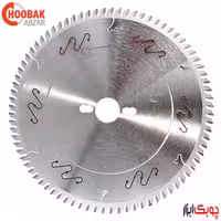 تیغ اره الماس MDF بر 250*80 فرود کد LU3D0400