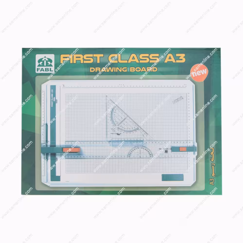 تخته رسم ثابت فابل مدل FIRST CLASS سایز A3