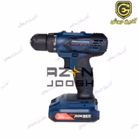 دریل شارژی 20 ولت راکسر Rokser مدل 9520