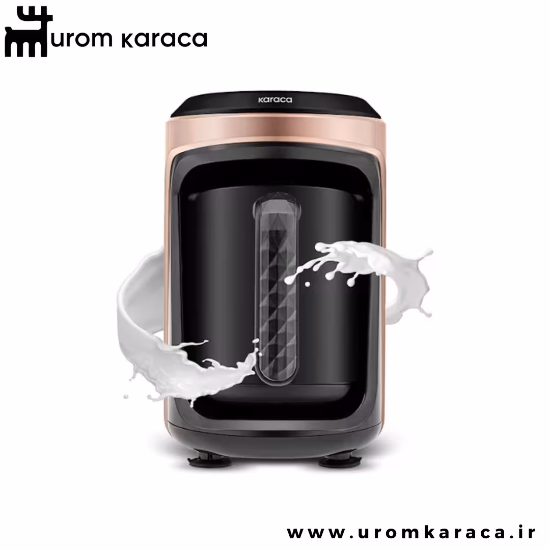 قهوه ساز چهار کاره کاراجا Hatir Hups Quartz رزگلد
