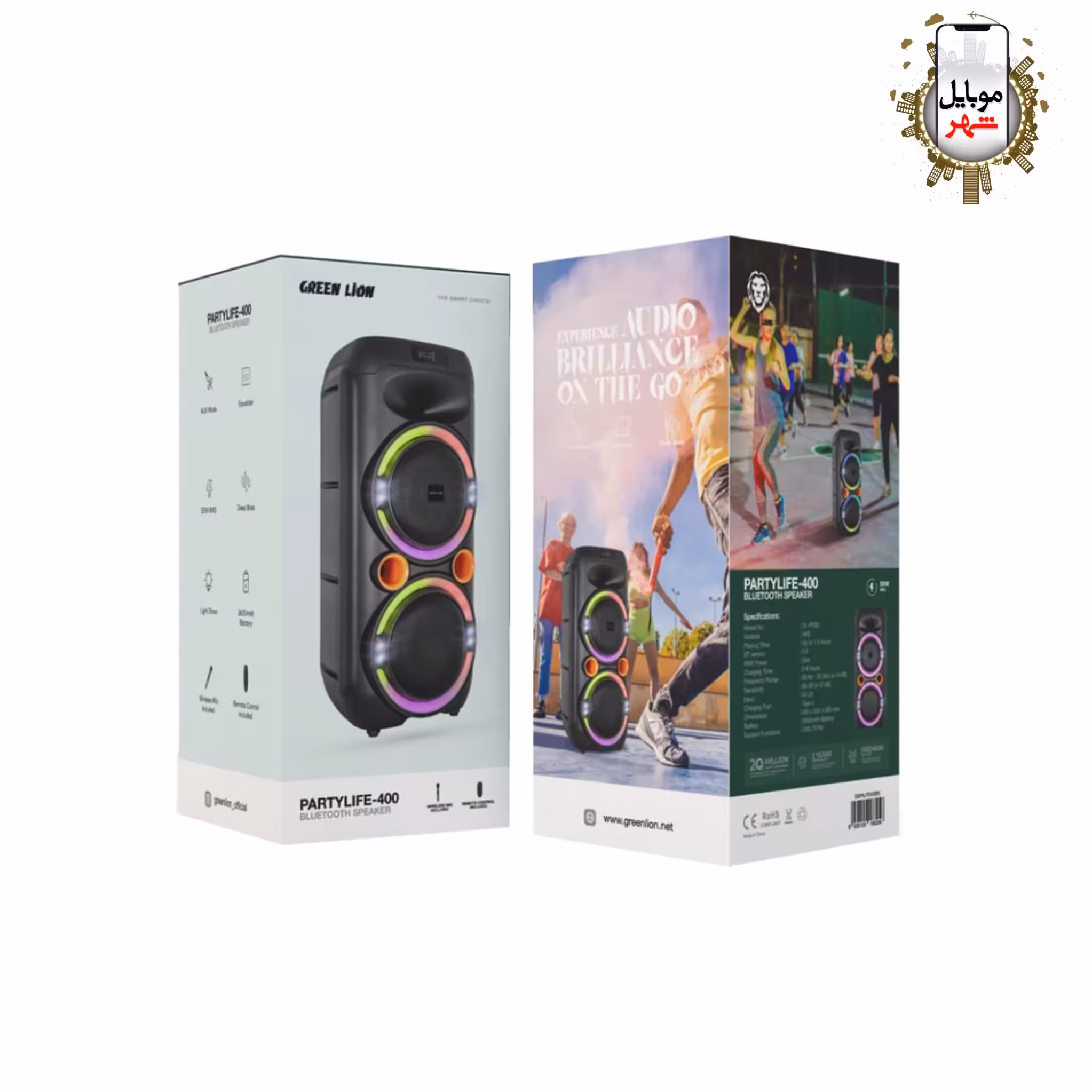 اسپیکر بلوتوث پارتی لایف 400 گرین Green PartyLife 400 Bluetooth Speaker