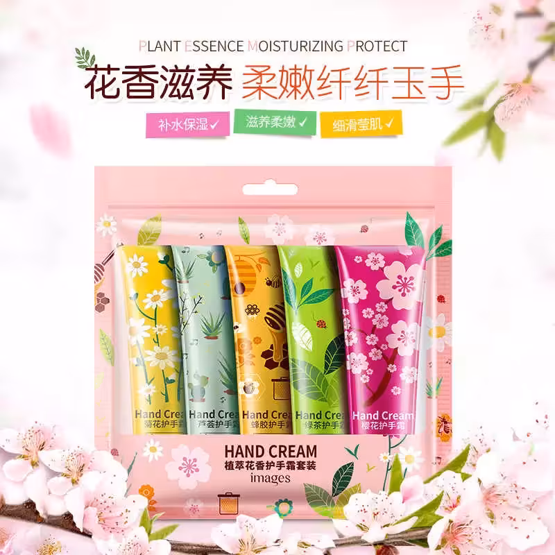 پک پنج عددی کرم دست ایمیجز 42g