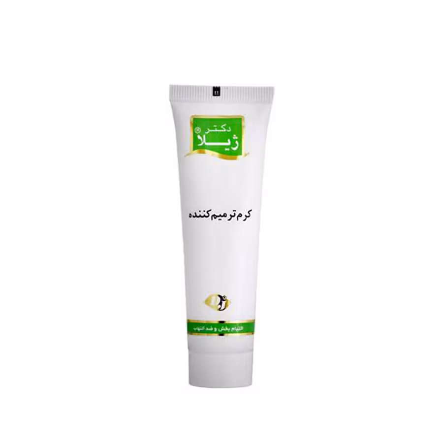 کرم ترمیم کننده صورت دکتر ژیلا 30 گرم