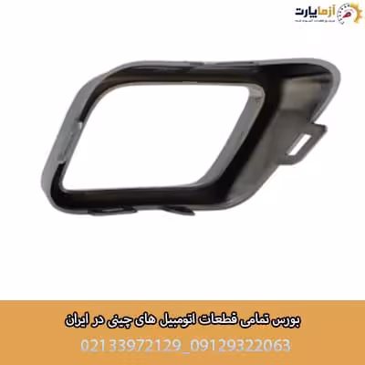 قاب اگزوز چپ سمت چپ KMC K7