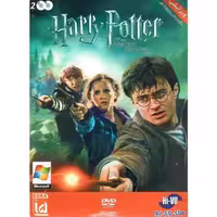 بازی Harry Potter And The Deathly Hallows Part 2 کامپیوتر نشر های وی یو