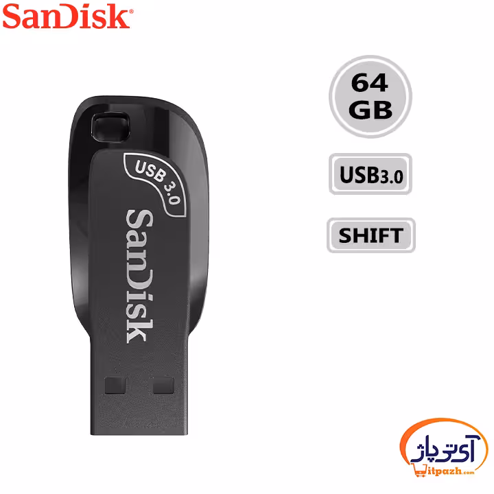 فلش مموری USB3.0 سن دیسک 64 گیگابایت مدل SanDisk ULTRA SHIFT CZ410