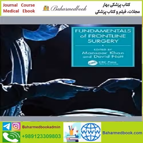 Fundamentals of Frontline Surgery TRUE PDF price 1€ - کتاب پزشکی بهار