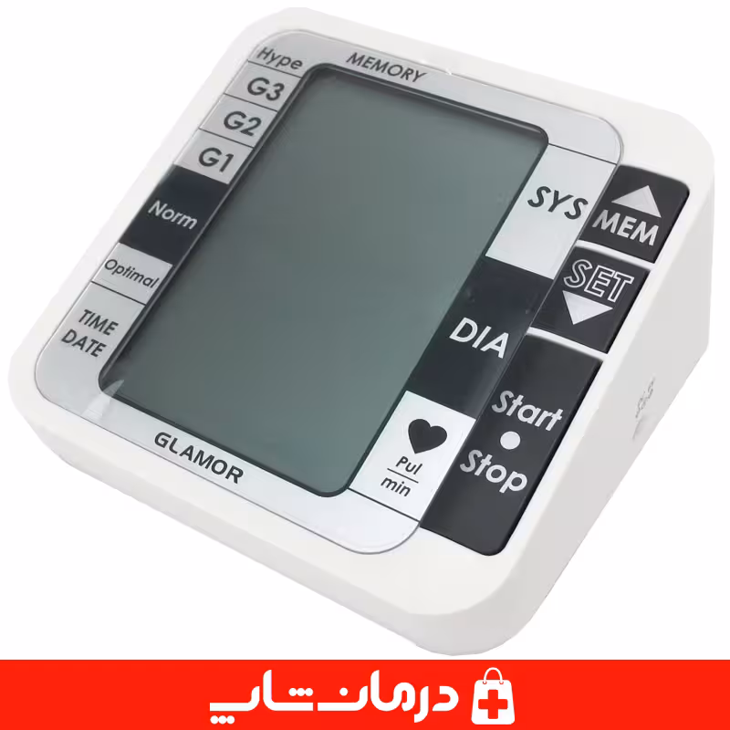 خرید فشارسنج گلامور 1112 فشارسنج بازویی دیجیتال glamor tmb