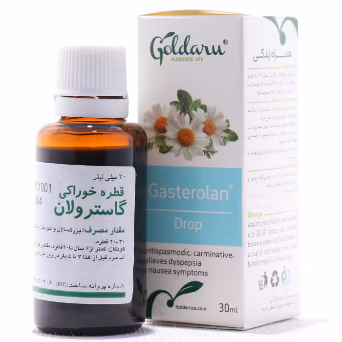 قطره گاسترولان گل دارو