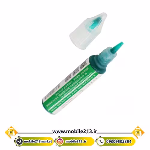 چسب UV برد ریلایف Relife RL-UVH901G