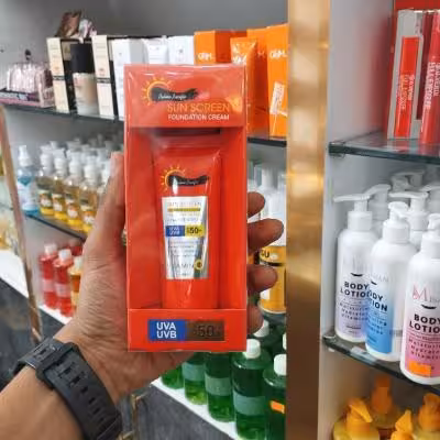 کرم ضد آفتاب رنگی شماره دو پالما پاسفیک