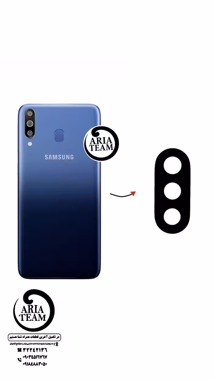 لنز دوربین سامسونگ M30