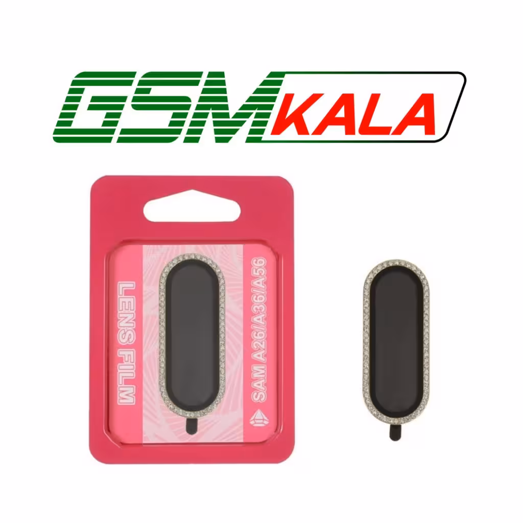 محافظ لنز رینگی اورجینال نگین دار Samsung Galaxy A26 - A36 - A56 - طلایی