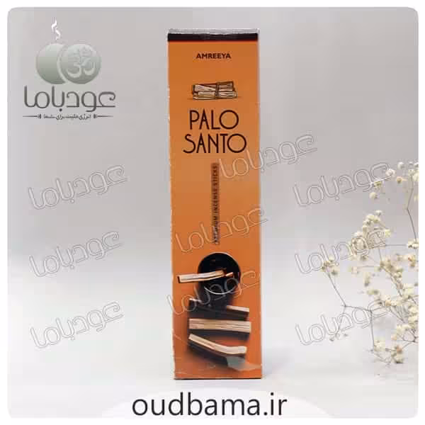 عود دستساز پالوسانتو PALO SANTO ( آمریا AMREEYA )