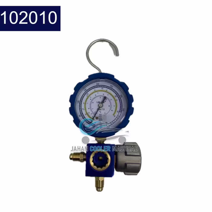 گیج تکی تمام دور ولئو آبی (VMG-1-U-L) -کد102010