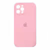 کاور قاب تک مدل Grd05B مناسب برای گوشی موبایل اپل iPhone 13 Pro Max