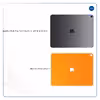 برچسب پوششی ماهوت مدل Matte-Orange مناسب برای تبلت اپل iPad Pro 12.9 (GEN 3) 2018 A1876