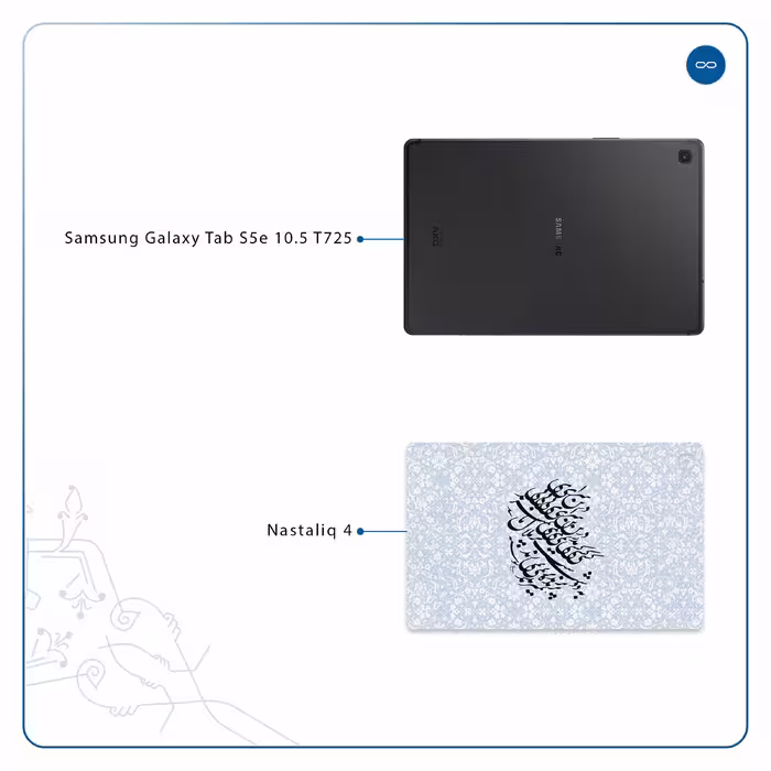 برچسب پوششی ماهوت مدل Nastaliq-4 مناسب برای تبلت سامسونگ Galaxy Tab S5e 10.5 2019 T725